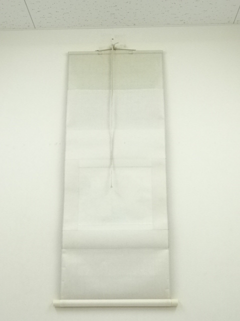 道具 ] - 道具 尾形乾山筆 夕顔図 印刷工芸品 紙本掛軸（共箱